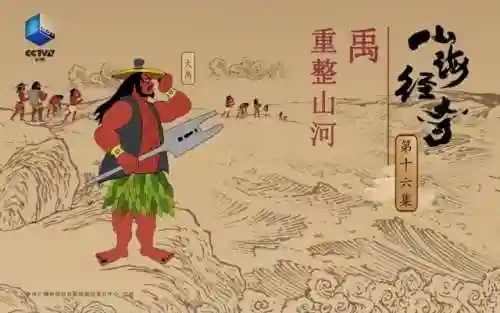 上古之战凤凰阵容搭配(幻世九歌战灵搭配)插图6