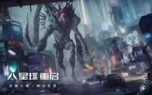 手游热门游戏(2024最新手游排行榜)插图5