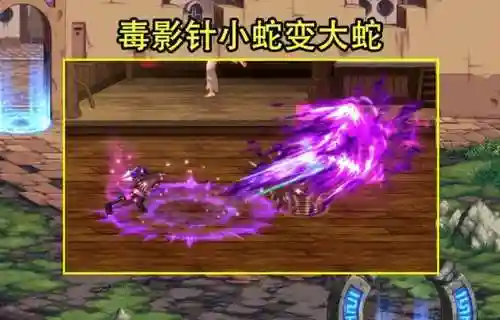 支配光环怎么一键召唤(110版本召唤师一键召唤)插图4