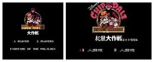 超级马里奥手机版老版本(超级马里奥经典怀旧版)插图4