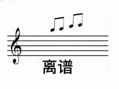 网易吃鸡游戏叫什么名字(网易游戏排行榜前十名手游)插图3