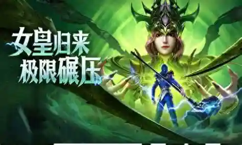 悬赏小舞阵容搭配(斗罗大陆平民最强阵容)