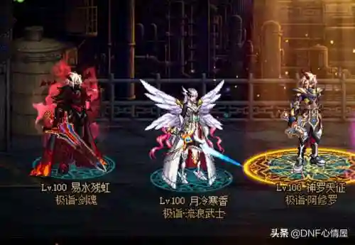 狱岩石武器绝版了吗(cf最老的绝版武器)插图2