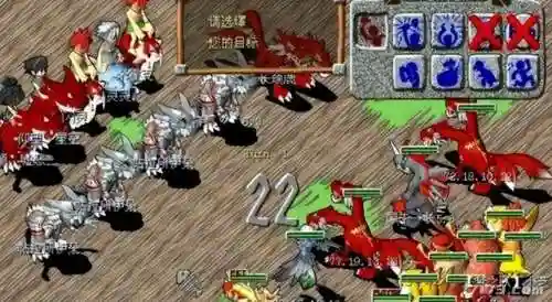 奇迹世界单机版完整版(有个奇迹手机单机版叫什么)插图13