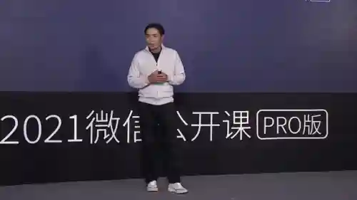 拼音输入法手机版(汉字上面有拼音的软件)插图2