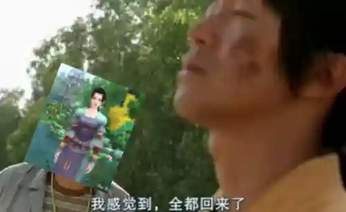 热血江湖手游公益服(热血江湖手游sf满v无限元宝)插图19