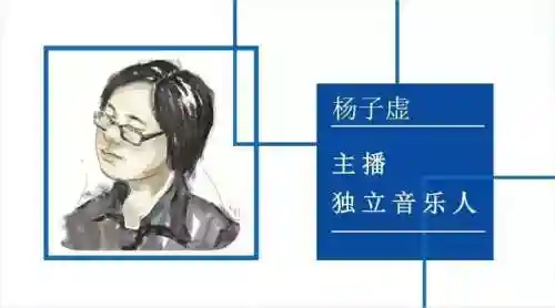 黑豹乐队阵容搭配图表(黑豹乐队历届成员)插图13