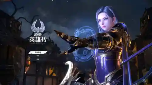 魔兽世界单机版哪家好(WOW单机版下载)插图9 魔兽世界单机版哪家好(WOW单机版下载)插图9