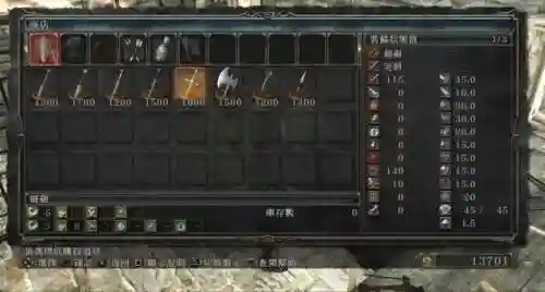 神界原罪2职业推荐(神界原罪2开局首选人物)插图6
