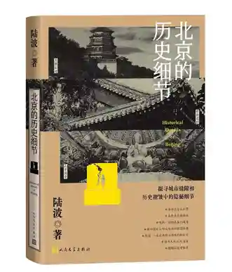 无尽之剑命运为什么下架了(无尽之剑在哪里还能玩)插图1