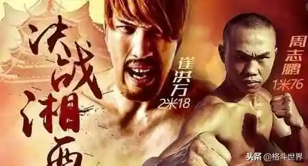 丝路英雄手机版入口(丝路英雄官网首页)插图2