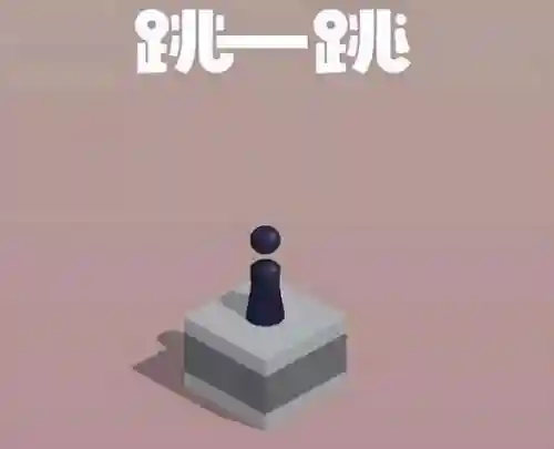 比较好玩的小游戏推荐(最好玩的小游戏排名)插图2