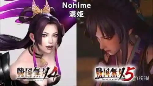 真三国无双5人物图鉴(真三国无双5最新版下载)插图6