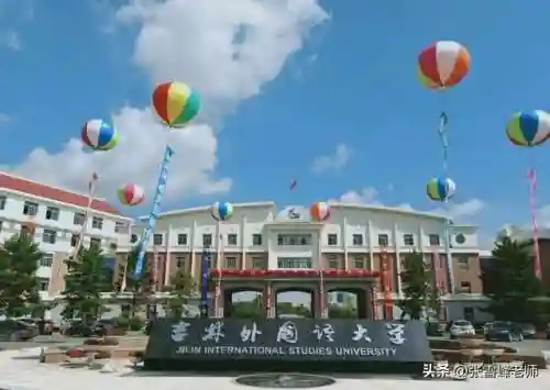人工学院3攻略(人工学院2PC版详细攻略)插图1