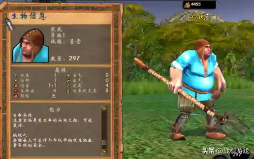 英雄无敌5东方部落兵种图鉴(英雄无敌5最强兵种)