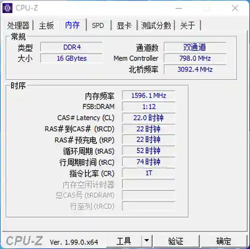 雷神阵容搭配2022(现在版本雷神最强阵容)插图32
