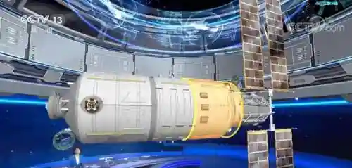 空间站梦天实验舱(空间站三舱是哪3个)插图5
