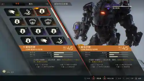 圣歌巨像搭配推荐阵容(玛尔斯之殿阵容搭配推荐)