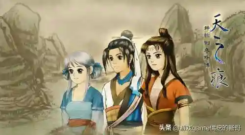 轩辕剑云之遥游戏(轩辕剑云之遥地图详细攻略)插图11