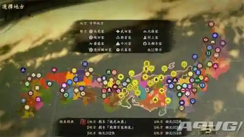 信长之野望大志威力加强版(信长之野望最耐玩的一代)插图13