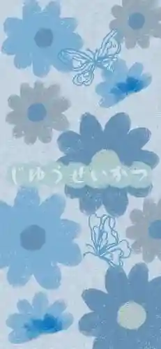 2021网红爆款壁纸(2024最流行壁纸)插图7