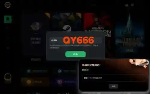 刺客信条汉化版手机(刺客信条启示录怎么跳过剧情)插图2