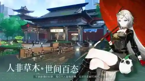 内测版游戏大全(内测手游平台)插图23