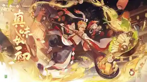 离鸦切阵容搭配(闭月弓最强阵容搭配)