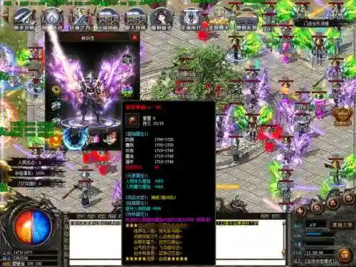 热血传奇单机版手游(2024新版本传奇手游下载)插图2