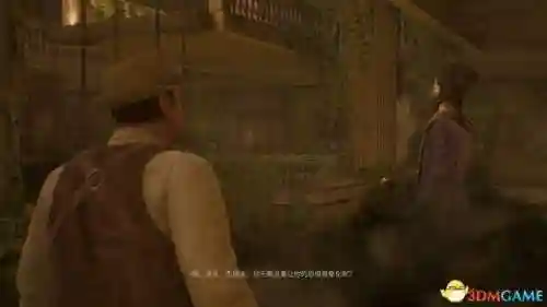鬼屋魔影6(鬼屋魔影4讲了什么故事)插图180