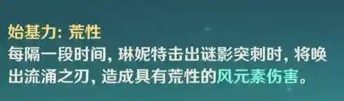 皇女夜阑阵容搭配(女皇陛下最佳配合阵容)