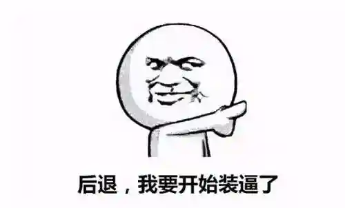 新天龙八部永恒经典版(新天龙八部电脑版官网)插图1