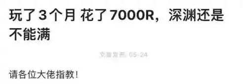 王者氪金阵容搭配图(王者荣耀阵容搭配大全)