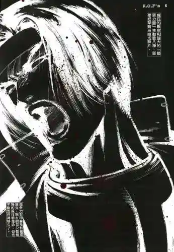 拳皇97网页版(小霸王游戏机网页版秒玩)插图5