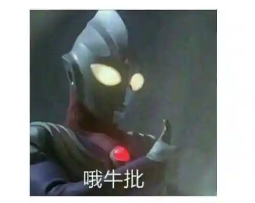 飞飞世界魔兽(盛大正版传奇世界手游下载)插图10