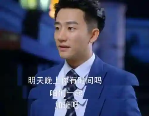 古剑奇谭电视剧52集(古剑奇谭在哪里可以看)插图12