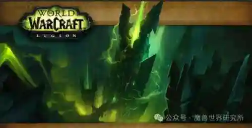 魔兽世界所有团队副本(魔兽副本大全)插图3