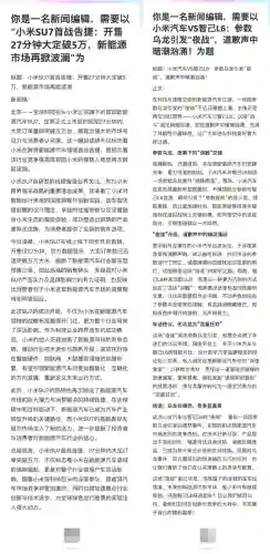 迷你世界激活码生成器2023最新版(迷你世界万能激活码6位2024)插图5