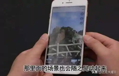 能看到实时街景的地图软件(怎么在高德地图上添加自己的店铺)插图24