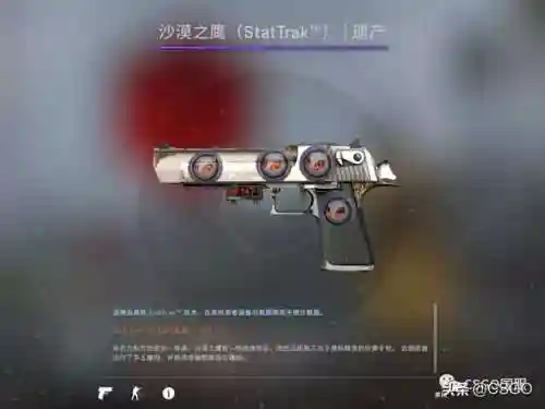冷门屠夫推荐阵容搭配(叫我大掌柜屠夫成型阵容)插图25