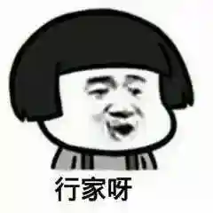 善恶资源网辅助(我爱辅助网小刀辅助)插图3 善恶资源网辅助(我爱辅助网小刀辅助)插图3