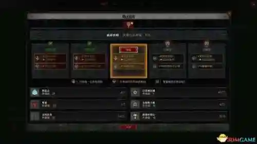 仙剑4全攻略游侠网(仙剑4图文详细攻略)插图121