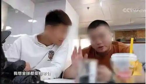 女孩挣钱最快的交友软件(哪个聊天软件最挣钱最快)