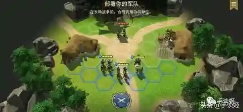 类似英雄无敌的手机游戏(手机公认最好的塔防游戏)插图6