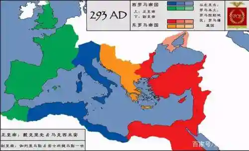 旧版罗马帝国时代(罗马帝国单机版下载)插图6