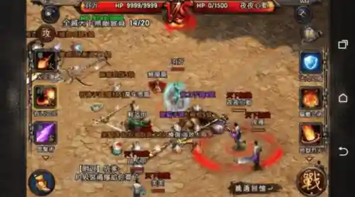 亚瑟王阵容搭配(亚瑟最强装备怎么搭配)插图2