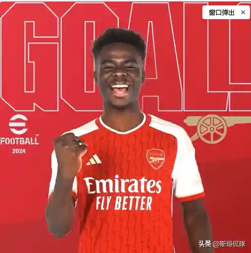 热刺2比2霍伊比尔(热刺0比2曼城热)插图17