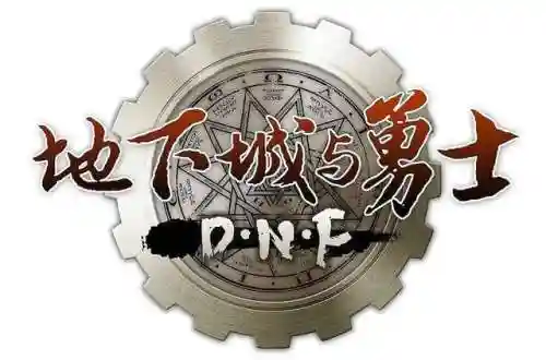 魔域奇迹安卓版(魔域奇迹贪玩游戏官网)插图55