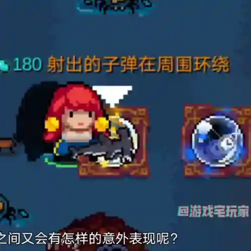狂战雕像怎么搭配阵容(大火队阵容和五色石搭配)插图1
