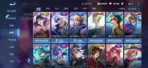天游工作室毁了多少游戏(天游毁掉的游戏有哪些)